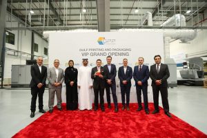 Official-Inauguration-of-Gulf-Printing-and-Packaging-at-KIZAD-4-300x200