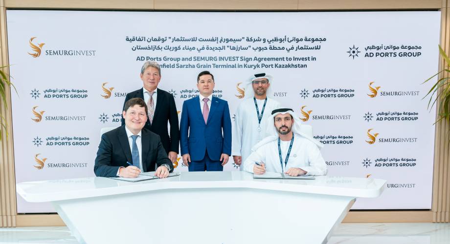 مجموعة موانئ أبوظبي تستثمر في محطة حبوب "سارزها" الجديدة في ميناء كوريك بكازاخستان