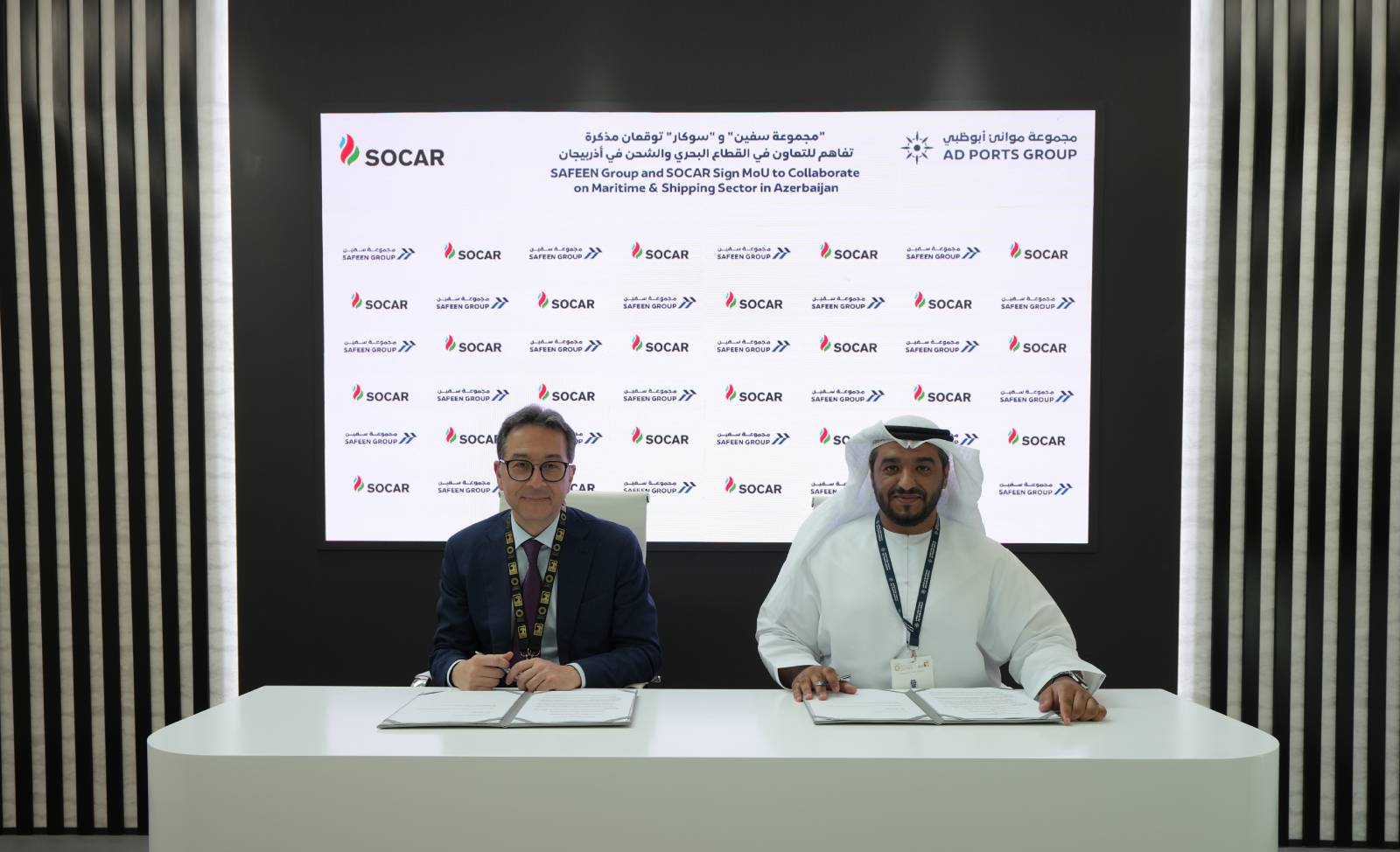 SAFEEN Group and SOCAR Sign Strategic MoU to Collaborate on Maritime and Shipping Sector in Azerbaijan