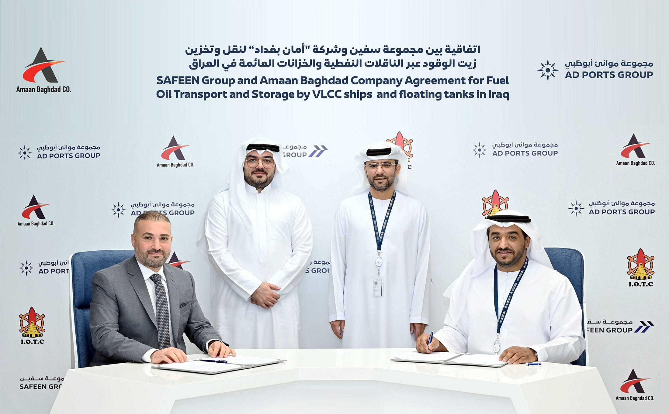 SAFEEN Group Signs Fuel Oil Transport and Storage Agreement with Leading Iraqi Marine Services Company Amaan Baghdad 