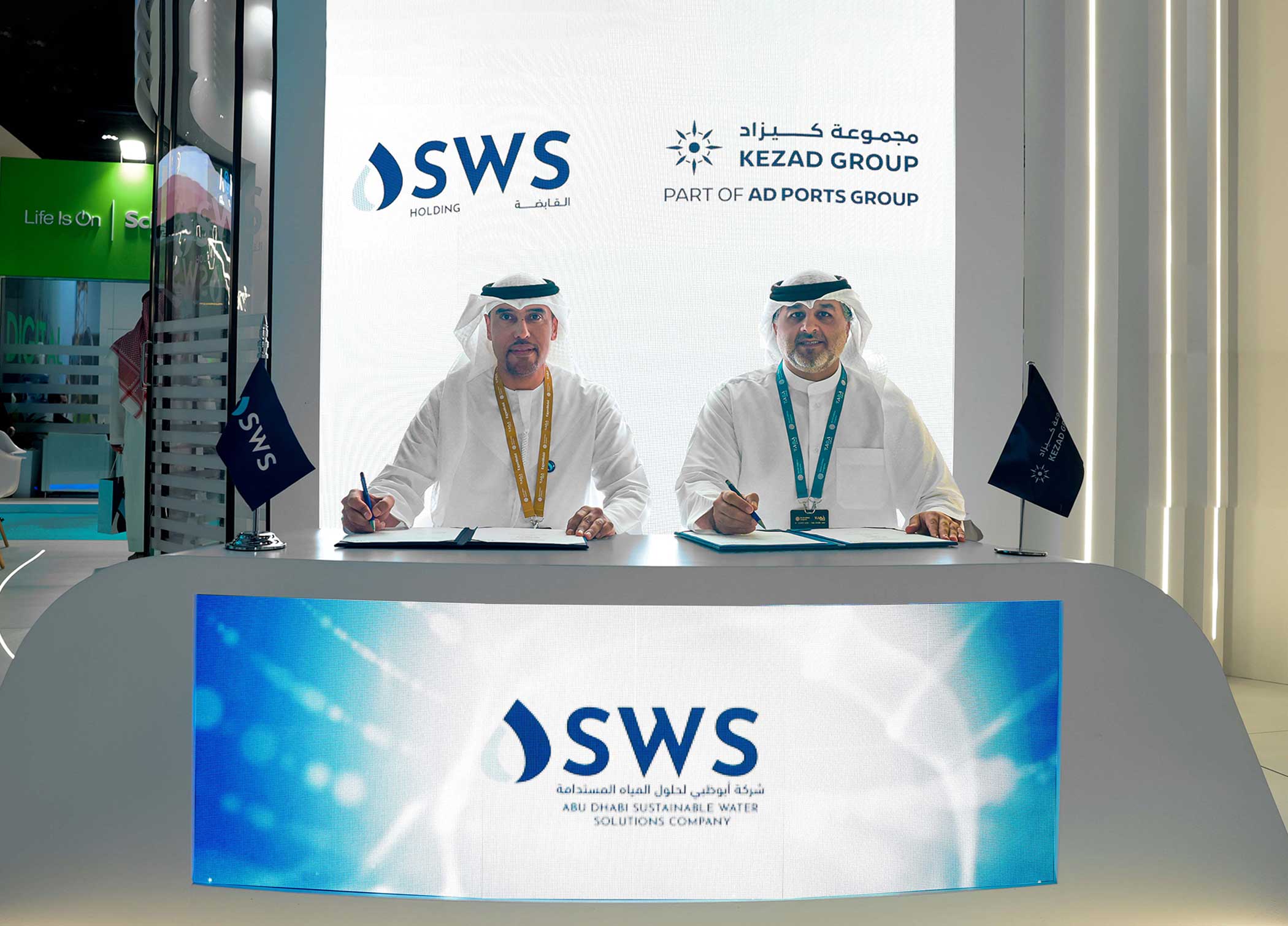 KEZAD Group and SWS Holding Agree to Collaborate on Polished Water ...