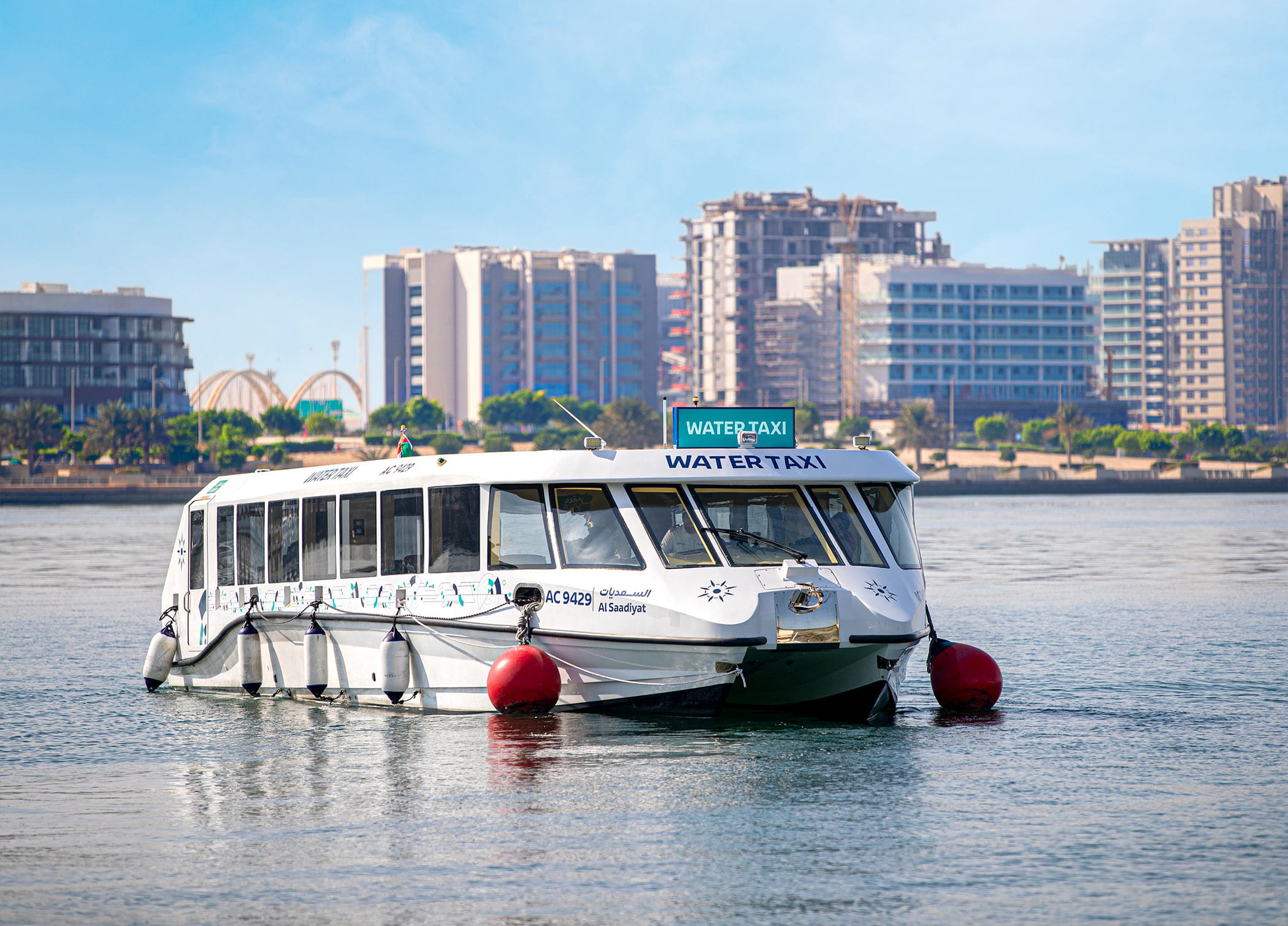 Abu Dhabi Maritime Announces the Launch of Public Water Taxi Service