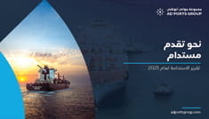 AD Ports Group Sustainability Report 2025
