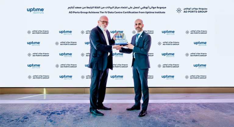 AD-Ports-Group-Achieved-Tier-IV-Certification