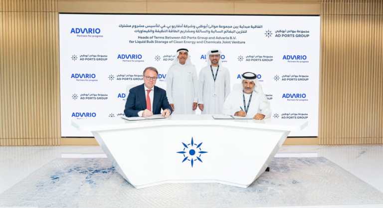 AD-Ports-Group-Advario-Sign-HoT-Agreement