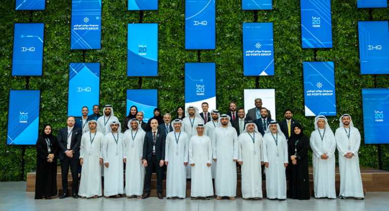 AD-Ports-Group-Launches-AI-Powered-Intelligence-Headquarters-IHQ (1)