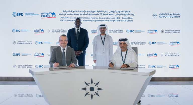 AD-Ports-Group-Secures-Financing-IFC-NBK