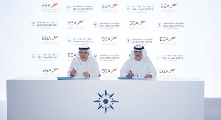 AD-Ports-Group-and-Emirates-Global-Aluminium