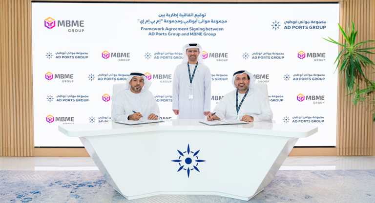ADPG-MBME-Group-Agreement