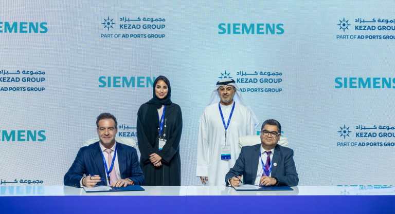 KEZAD-Group-Siemens (1)