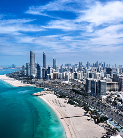أبوظبي تستضيف مؤتمر الموانئ العالمي 2023
