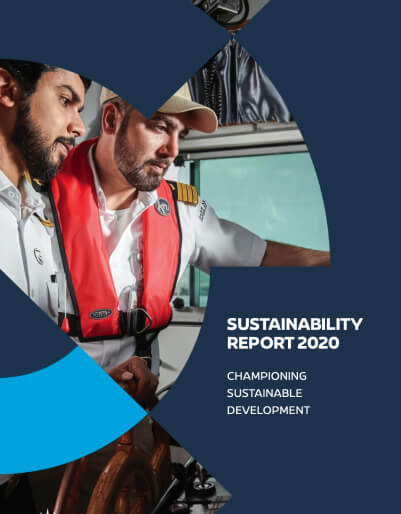  تقرير الاستدامة لعام 2020