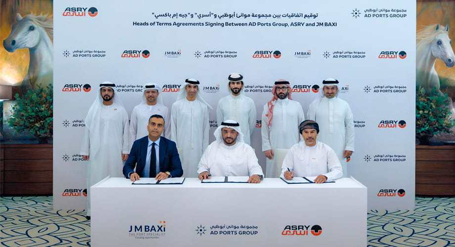AD Ports Group and ASRY Sign Three Heads of Terms to Collaborate on Strategic Maritime and Ports Projects