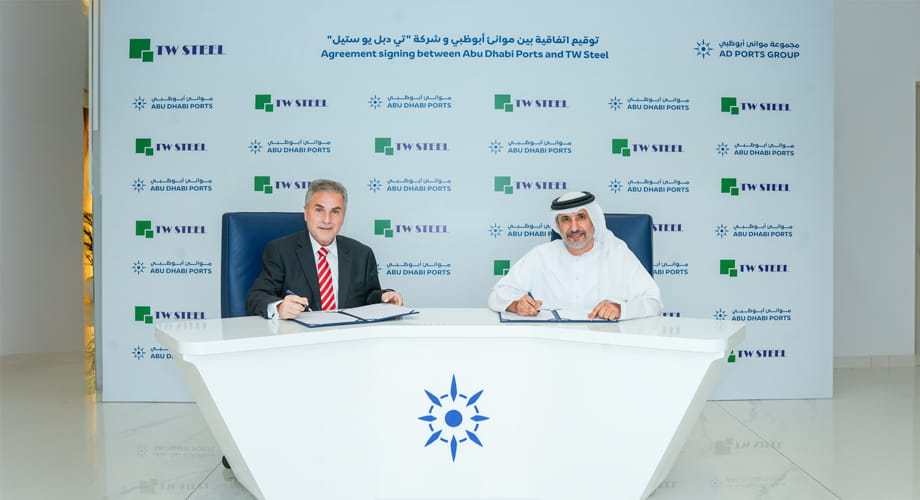 AD Ports Group Signs Lease Agreement with TW Steel for Container Fabrication & Maintenance Services at Khalifa Port