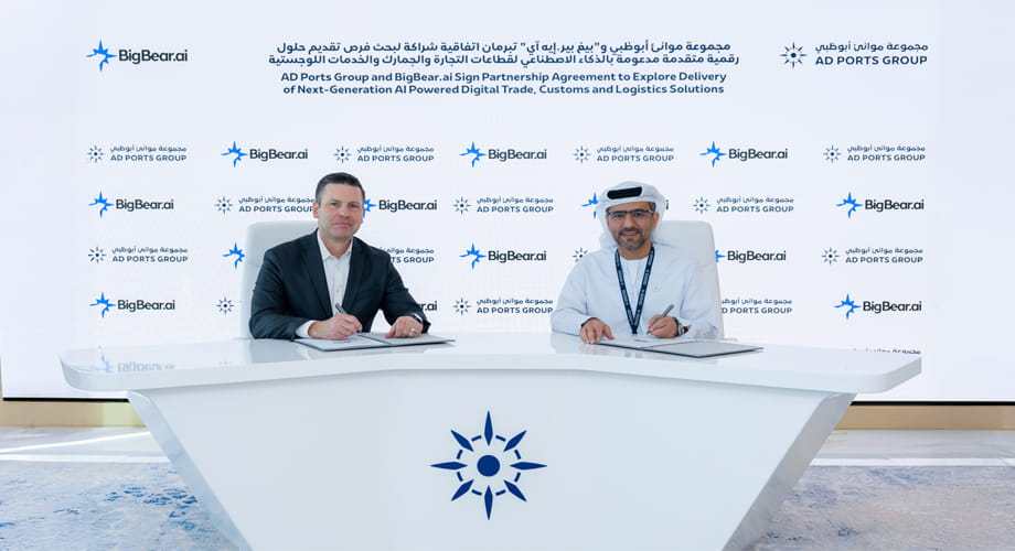 AD Ports Group and BigBear.ai Announce Partnership to Explore and Develop Next-Generation AI Powered Digital Trade, Customs and Logistics Solutions