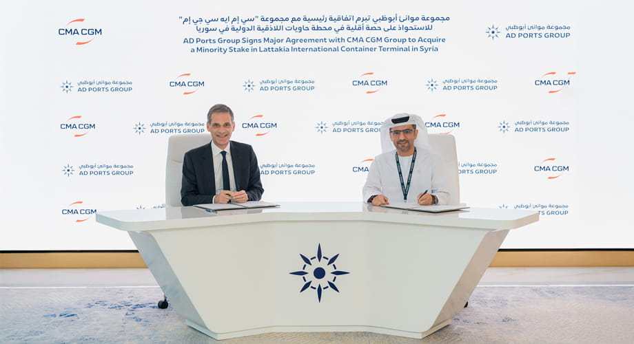 AD Ports Group Signs Agreement with CMA CGM Group to Acquire Minority Stake in Latakia International Container Terminal in Syria