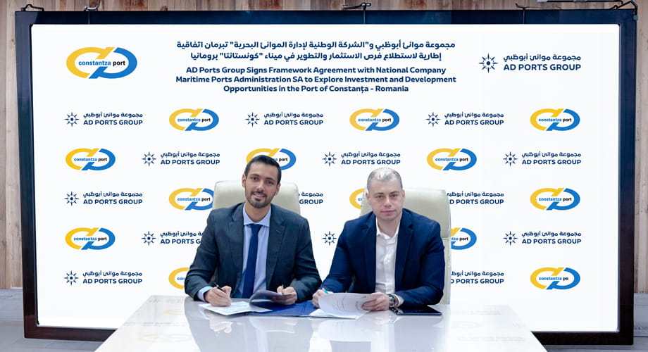 AD Ports Group Signs Framework Agreement to Explore Investment and Development Opportunities in the Port of Constanța, Romania