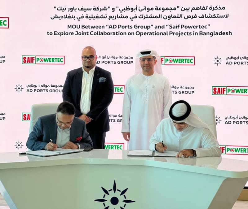 AD Ports Group and Saif Powertec Limited to Explore Cooperation on Multiple Port Projects in Bangladesh