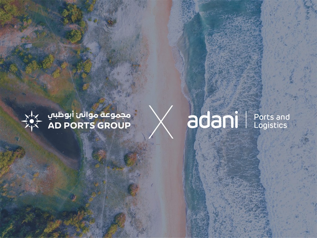 AD Ports Group and Adani Ports and SEZ Ltd Sign MoU for Joint Infrastructure Investments in Tanzania