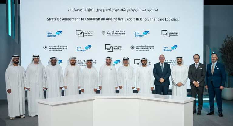 AD-Ports-Group-and-Borouge-Collaboration