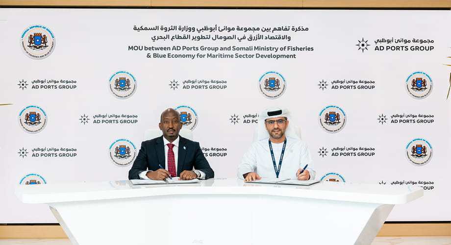 AD Ports Group and Somali Ministry of Fisheries & Blue Economy Sign MoU for Maritime Sector Development