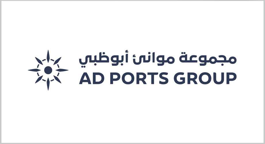 AD Ports Group Sustains Excellence with We Invest in People Platinum Accreditation
