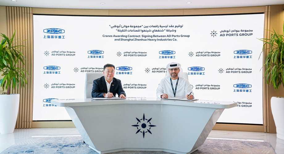 AD Ports Group Awards ZPMC Cranes Contracts for Terminal Projects in Africa