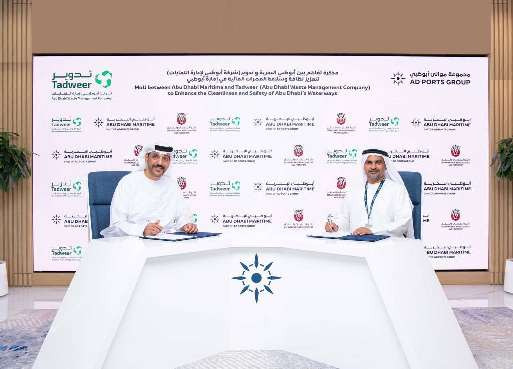Abu Dhabi Maritime and Tadweer sign MoU to Enhance Cleanliness and Safety of Abu Dhabi’s Waterways