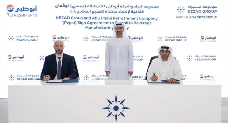 Beverage-Production-Facility-in-KEZAD