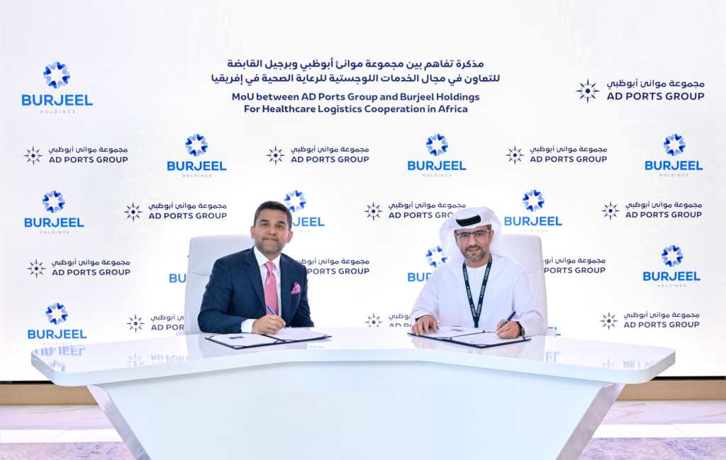 AD Ports Group and Burjeel Holdings to Explore a JV to Optimise Healthcare Logistics in Africa