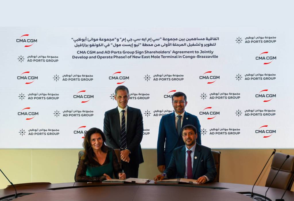AD Ports Group partners with the CMA CGM Group to Develop and Operate New East Mole Multipurpose Terminal in Pointe Noire in The Republic of the Congo