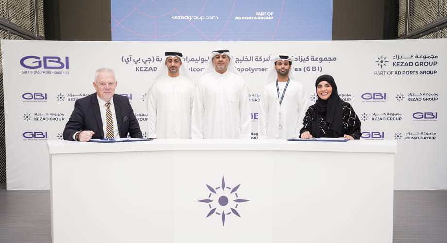 Gulf Biopolymers Industries to Produce Biodegradable PLA in KEZAD
