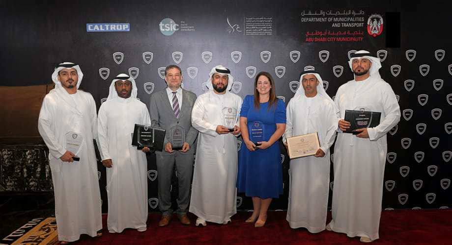 AD Ports Group Recognised with Multiple Honours at HBC 2024 International Awards