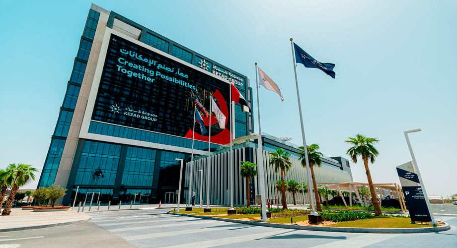 KEZAD Group announces the development of KEZAD Business District