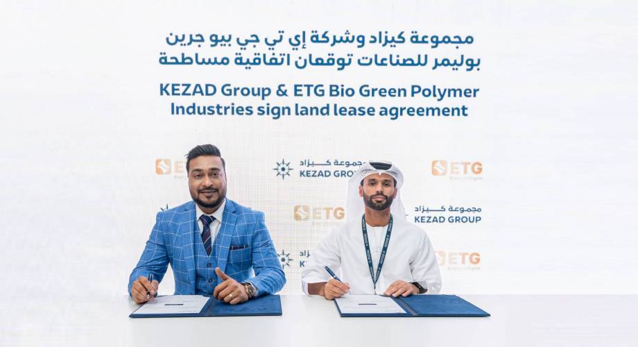 ETG to Establish AED 150 Million Facility in KEZAD