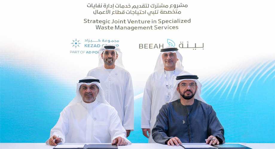 KEZAD Group and BEEAH Form JV for Targeted Waste-Management Services