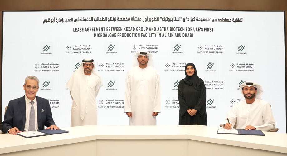 KEZAD Group Signs Lease Agreement with Astha Biotech for AED 44m Microalgae Plant in Abu Dhabi