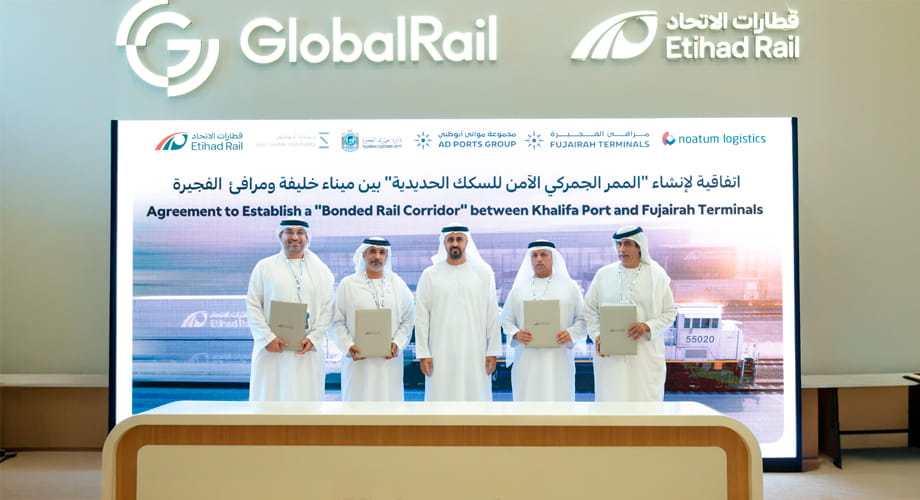 New Customs Corridor to Connect Khalifa Port and Fujairah Terminals