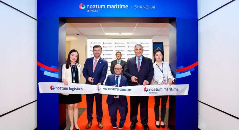 Noatum-Maritime-Shanghai-Office