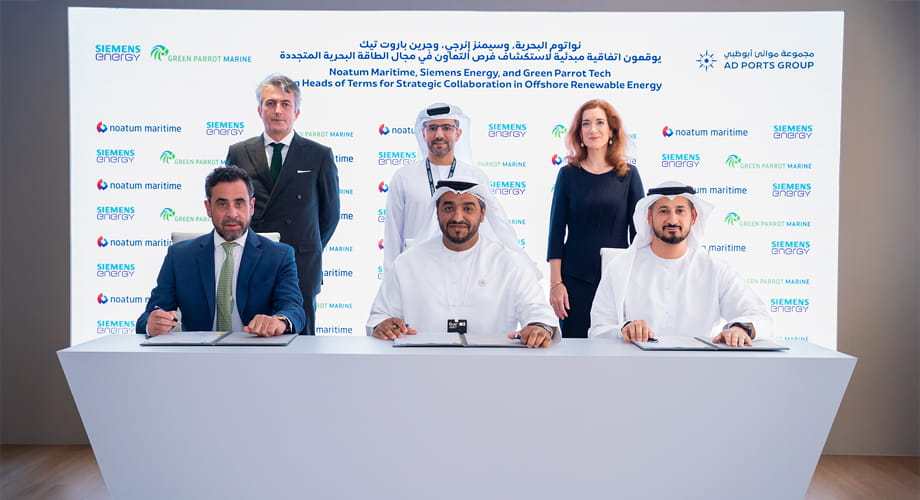 Noatum Maritime, Siemens Energy and Green Parrot Tech Sign Partnership Agreement to Explore Collaboration in the Offshore Renewable Energy Sector