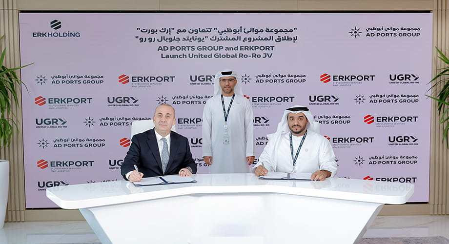 Noatum Maritime and Erkport Launch JV for Global Ro-Ro & Vehicle Logistics Transportation