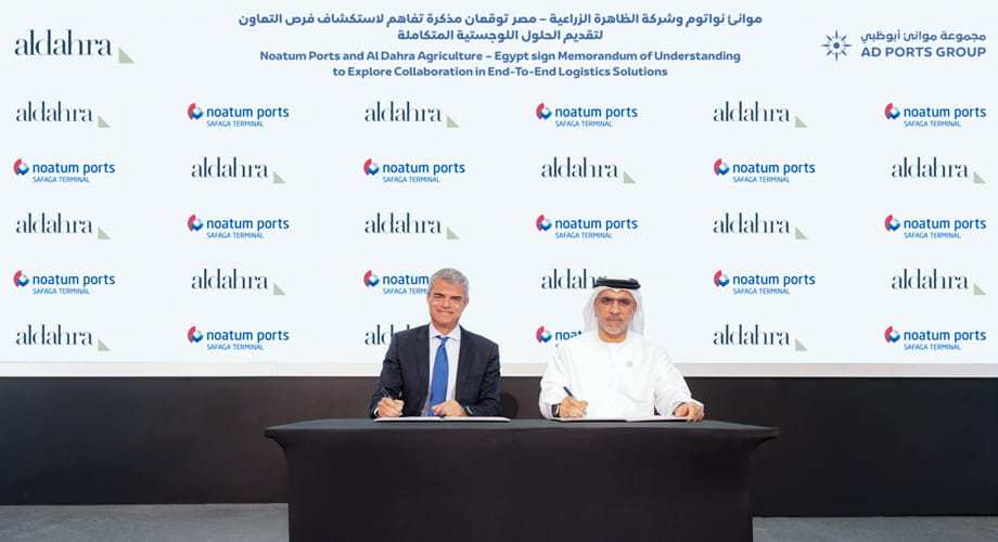 Noatum Ports Signs MoU with Al Dahra Agriculture to Advance Egypt’s Logistics Capabilities
