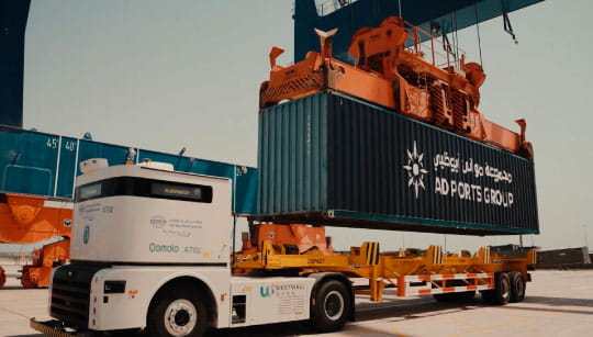 Our-Brand-Leading-Trade-Video