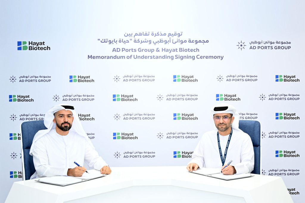 AD Ports Group & Hayat Biotech Sign Milestone Agreement to Support Hayat’s Global Expansion