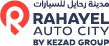 Rahayel Logo