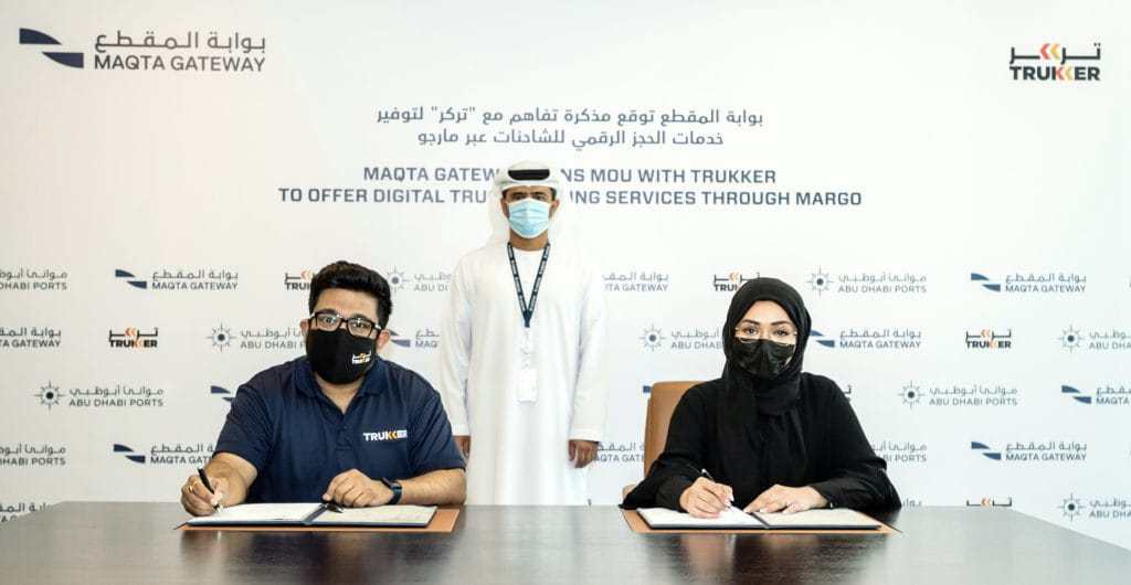 Maqta Gateway and TruKKer to Collaborate on Digital Truck Booking Services through “MARGO”