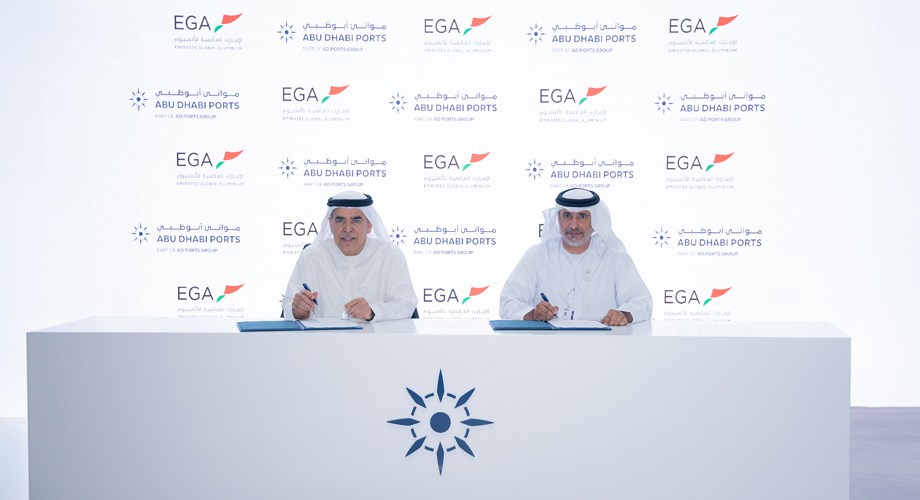 AD Ports Group and Emirates Global Aluminium Expand ‎Long-Term Partnership Through New AED 84 Million ‎Infrastructure Development at Khalifa Port