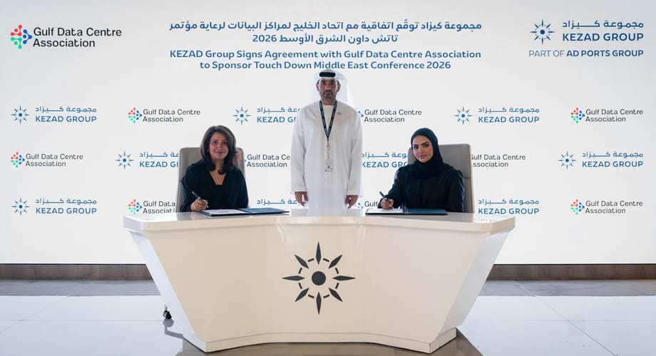 KEZAD Group to Host Touchdown Middle East 2026 in Abu Dhabi for the First Time