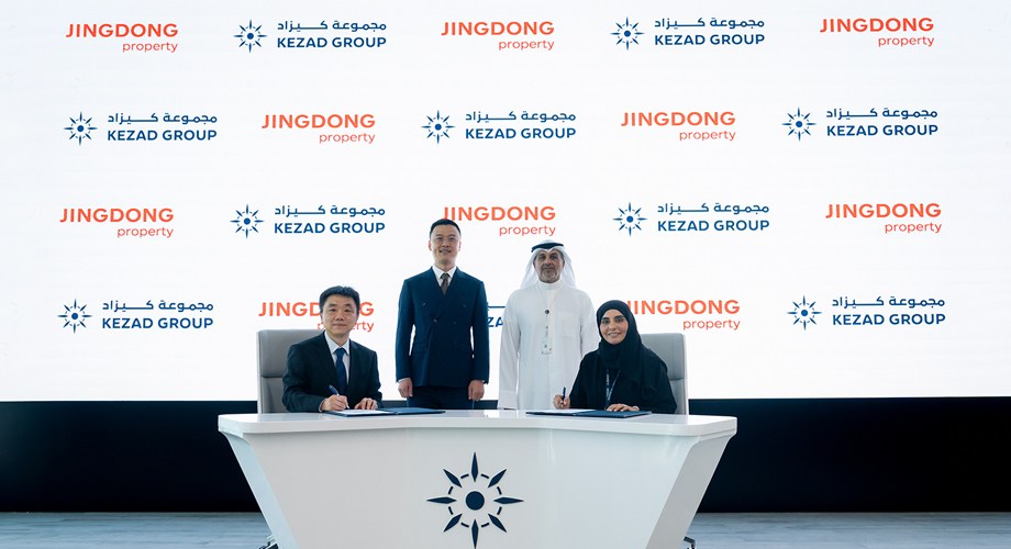 JINGDONG Property to Establish Advanced Logistics Facility in KEZAD